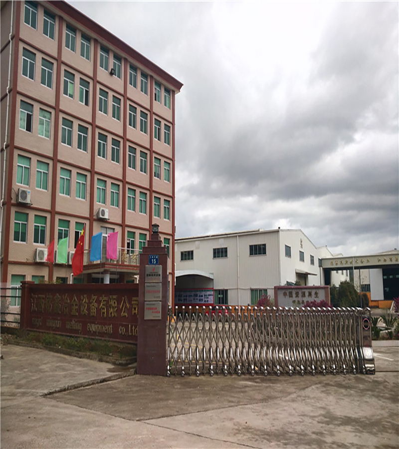 江西銘鑫冶金設備有限公司是一家集“高端環保設備制造、廢棄物回收處理、資源化利用、廢棄電器電子產品處理資格、礦山機械制造”的專業技術企業。